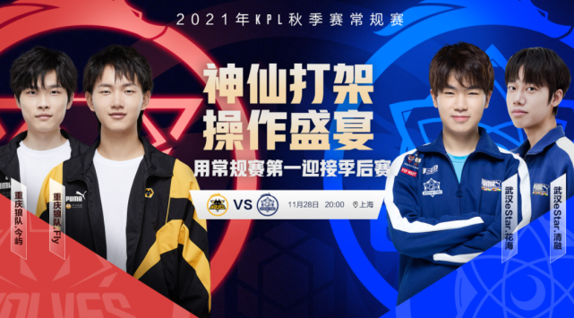 洲或亚洲外 洲或亚洲外