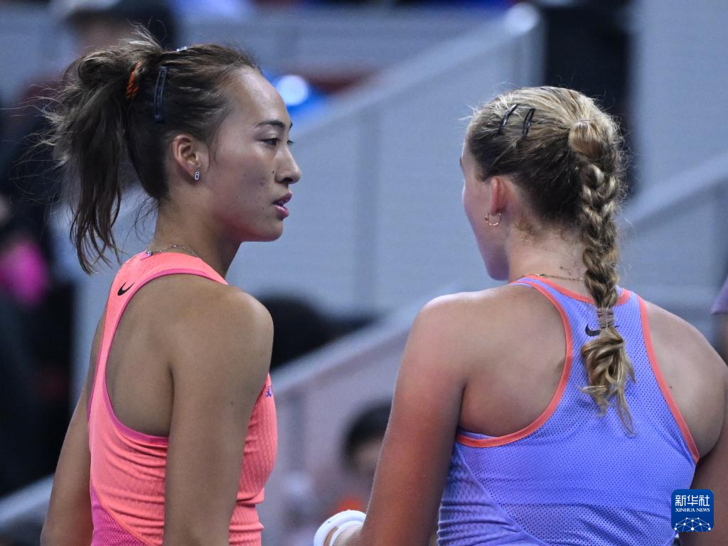 为后防线的 为后防线的