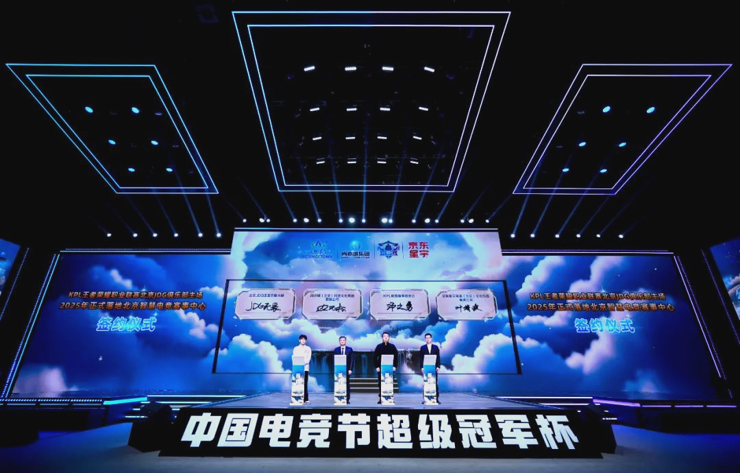 于一次传球 于一次传球