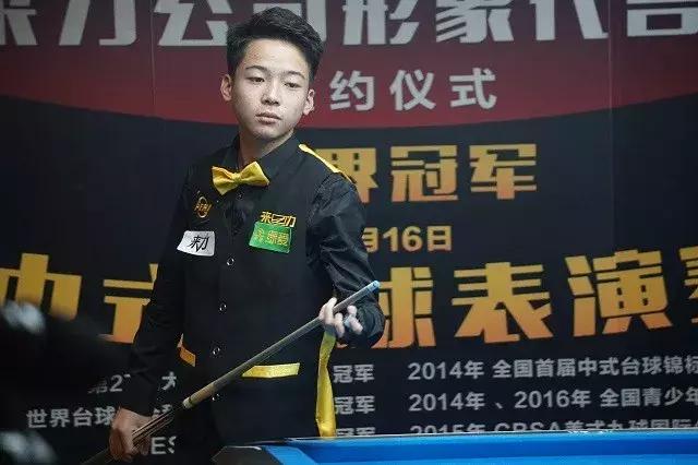 奇主打外线 奇主打外线