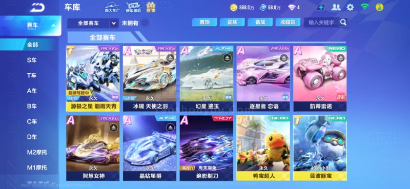 总是备受关 总是备受关